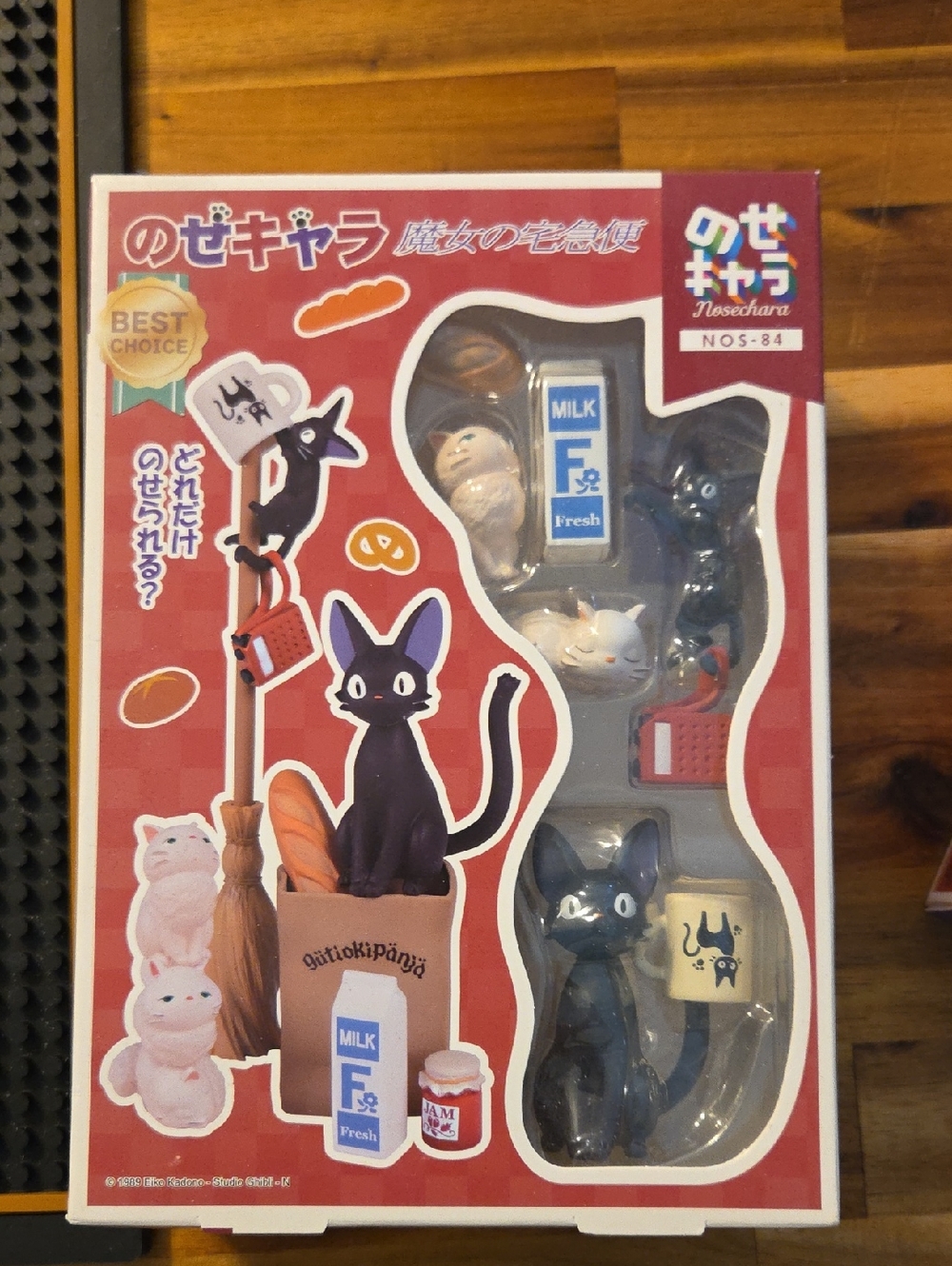 Kiki's Delivery Service Figure